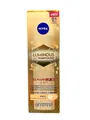 Produktbild: 1 X NIVEA Luminous630 Anti-Pigmentflecken Fluid 3-IN-1 01 Hell 40ml )