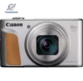 Produktbild: Canon PowerShot SX740 HS Lite Edition – Silber