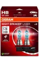 Produktbild: OSRAM NIGHT BREAKER® LASER H8 NEXT GENERATION HALOGEN SCHEINWERFERLAMPE 12V