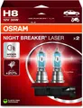 Produktbild: Osram 2x NIGHT BREAKER LASER H8, +150% mehr Helligkeit Halogen-Scheinwerferlampe