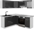 Produktbild: Eckküche Vicco Rick Anthrazit Hochglanz/Weiß 187 x 167 cm, AP Marmor, Model 58440