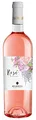 Produktbild: Velenosi Vini Rosé Marche IGT Rosato 2020 (1 x 0.75 l)