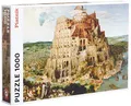 Produktbild: Piatnik Bruegel Turmbau zu Babel, 1.000 Teile