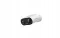 Produktbild: Bullet Wi-fi Full-color 3mp 2.8mm Überwachungskamera Ipc-tb3fp-3t0we Neu