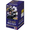Produktbild: One Piece Royal Blood Booster Box OP-10 - Card Game - JP (Japanisch, Booster Display) (4582769707384)