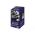 Produktbild: One Piece OP-10: Royal Bloodline Booster Box (Japanisch)
