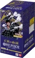 Produktbild: BAN DAI One Piece TCG - Royal Bloodline - Booster Display OP-10 (JAP)