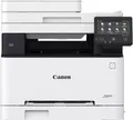 Produktbild: Canon i-SENSYS MF655CDW Farblaserdrucker Kopierer Scanner USB WLAN