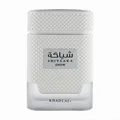 Produktbild: Khadlaj Shiyaaka Snow Eau De Parfum 100 ml (man)