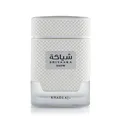 Produktbild: Khadlaj Shiyaaka Snow Eau De Parfum 100 ml (man)