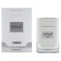 Produktbild: KHADLAJ SHIYAAKA SNOW 100ML EAU DE PARFUM SPRAY NAGELNEU & VERSIEGELT