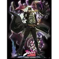 Produktbild: ABYSTYLE - JoJo's Bizarre Adventure - Poster Star Platinum (52x38cm)