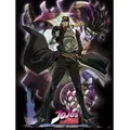 Produktbild: Jojo's Bizarre Adventure - Star Platinum - 52x38 Chibi-Poster
