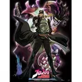 Produktbild: Jojos bizarres Abenteuer – Star Platinum Poster (52 x 38)
