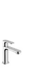 Produktbild: hansgrohe Spültischarmatur