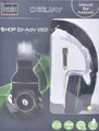 Produktbild: Hercules 4780514 Advance G501 DJ-Kopfhörer 50mm 32Ohm Kopfhörer