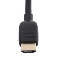 Produktbild: HDMI-Kabel 8K 60Hz 4K 120Hz 48Gbps vergoldet 0,9m Schwarz Ultra High Speed