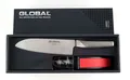 Produktbild: GLOBAL Santoku-Kochmesser + Messerschärfer Starterset in Geschenkbox G-46220BR