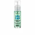 Produktbild: Make-up primer Essence JELLY GRIP 29 ml Feuchtigkeitsspendend