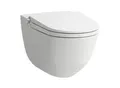 Produktbild: LAUFEN Cleanet Riva Dusch-Tiefspül-WC H8206917570001 spülrandlos, 35,5 x 60 cm, weiß matt