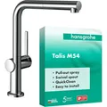 Produktbild: hansgrohe Einhebel-Spültischmischer 270 TALIS M (72808000)