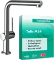 Produktbild: Hansgrohe Spültischmischer 270 Talis M547 1JET Ausziehauslauf chrom