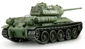 Produktbild: Amewi RC Panzer T-34/85 1:16 RTR mit BB- & IR-Schuss, Rauch & Sound