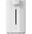 Produktbild: 6941812796467 Xiaomi Instant Hot Water Dispenser XIAOMI