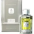 Produktbild: Starlight – Diamond Series – 100ml Ayat Perfumes Eau de Parfum – Herren