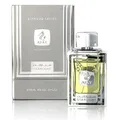 Produktbild: Ayat Perfumes Eau de Parfum Diamond Series 100 ml Parfum für Herren – Duft Dubai – hergestellt in den Vereinigten Arabischen Emiraten – ein sinnlicher orientalischer Duft (Starlight)