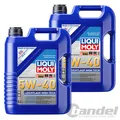 Produktbild: 2x 5L LIQUI MOLY MOTORÖL LEICHTLAUF HIGH TECH 5W-40 passend für API SP BMW LL-01
