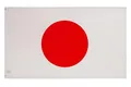 Produktbild: PHENO FLAGS Japan Flagge 90x150cm - wetterbeständige Fahne mit Messingösen, 100% Polyester, robuste Doppelnaht & in lebendigen Farben - ideal für Flaggen-Liebhaber