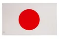 Produktbild: PHENO FLAGS Flagge Japan Flagge 90 x 150 cm Japanische Fahne (Hissflagge für Fahnenmast), Inkl. 2 Messing Ösen