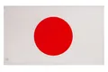 Produktbild: Flagge Japan Fahne Japanische Hissflagge 90X150cm Flaggen Fahnen PHENO FLAGS