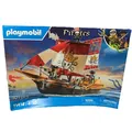Produktbild: PLAYMOBIL 71418 Kleines Piratenschiff „Neu“ (Verpackung beschäftigt)