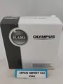 Produktbild: Olympus FL-LM3 Blitzgerät für OM-D E-M5 Mark II aus Japan Neu