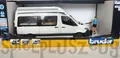 Produktbild: BRUDER 02672 MB Sprinter Camper mit Fahrer Auto Camping-Set