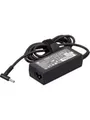 Produktbild: HP Smart non-PFC AC Adapter