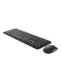 Produktbild: Dell Keyboard and Mouse KM3322W - keyboard and mouse set - QWERTZ - German - black - with 3-year NBD Advanced Exchange Input Device - Tastatur & Maus Set - Deutsch - Schwarz