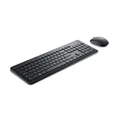 Produktbild: Dell Pro KM555 Tastatur und Maus Set - Kompakt, Leise, QWERTZ Layout, Dual-Mode Wireless, 4020 DPI Maus, 18 programmierbare Tasten, Smart Connect, Copilot-Taste, Schwarz