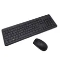 Produktbild: Dell 1844 Tastatur Maus Combo unvollständig ohne Dongle fehlt