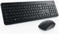 Produktbild: Dell KM3322W Funk Tastatur & Maus Set deutsch QWERTZ kabellos schwarz