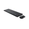 Produktbild: Dell Ensemble sans fil QWERTZ Tastatur- & Maus-Sets