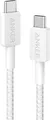 Produktbild: Anker Innovations Anker - USB-Kabel - 24 pin USB-C (M) zu 24 pin USB-C (M) (A81F6G21)