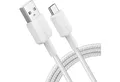 Produktbild: Anker Anker 322 Computer-Kabel, USB-C Kabel 1,8 m Weiß, Hochgeschwindigkeitsladung & Datenübertragung