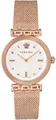 Produktbild: Versace Meander VELW00620 Quarzwerk Damen-Armbanduhr