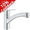 Produktbild: GROHE Küchenarmatur Start 30531001, chrom, 10 % Cashback, Hochdruck, 90° schwenkbar, ausziehbarer Auslauf