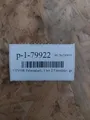 Produktbild: VEVOR Fahrradzelt für 1-2 Fahrräder Fahrradgarage 1706x2011x792 mm Fiberglas