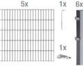 Produktbild: Doppelstabmattenset ALBERTS Typ 6/5/6 1000 x 160 cm anthrazit