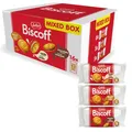 Produktbild: „Doppelkeks Variety Pack – 3 Sorten, vegan, natürliche Zutaten, 16×50 g (800 g)